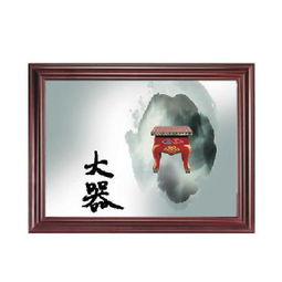 當藝術邂逅聲學 讓國風壁畫成為你家的隱形影院